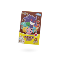 Leda Pokémon Molded Chocolate Cookie 45g